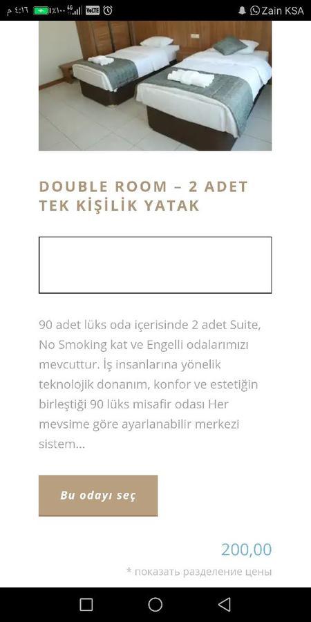 Fatsa Safi̇R Otel Dış mekan fotoğraf